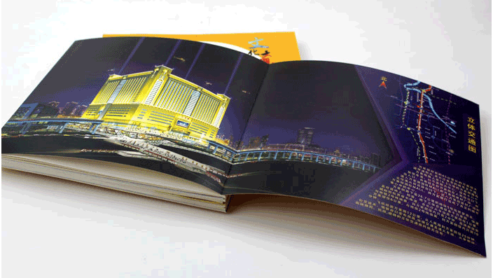 地產(chǎn)商業(yè)招商高檔精裝手冊特殊工藝  第4張