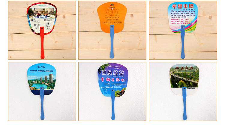 廣告扇定做  第2張