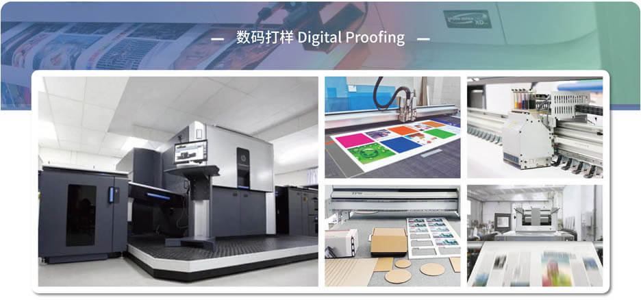 關(guān)于我們  第9張