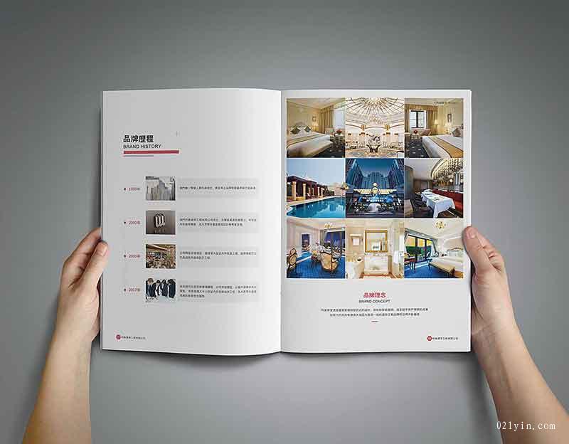 上海宣傳樣本印刷的連貫性如何保持？