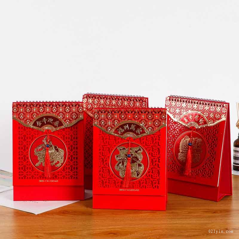 臺(tái)歷批發(fā) 第2張 臺(tái)歷批發(fā) 第2張