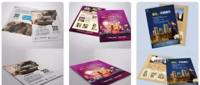 設計必備！常用印刷尺寸，單頁、畫冊、海報…收藏這一篇就夠  第2張