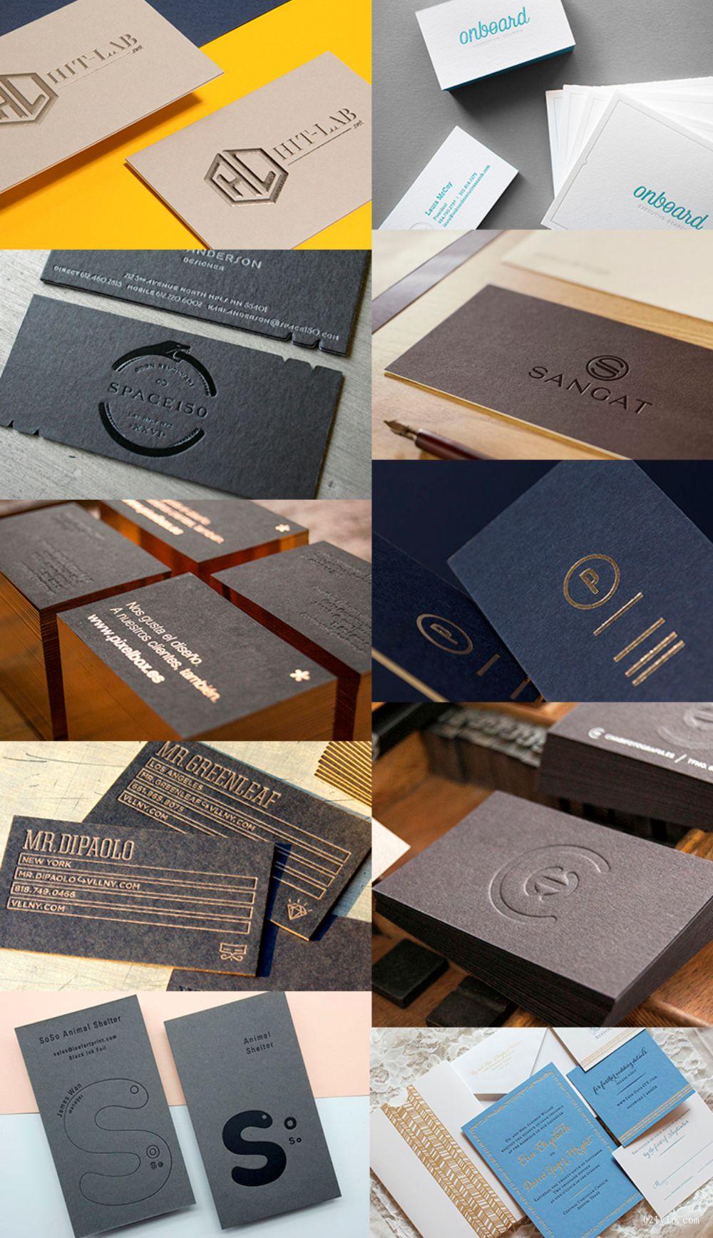 UV名片印刷設(shè)計  第2張