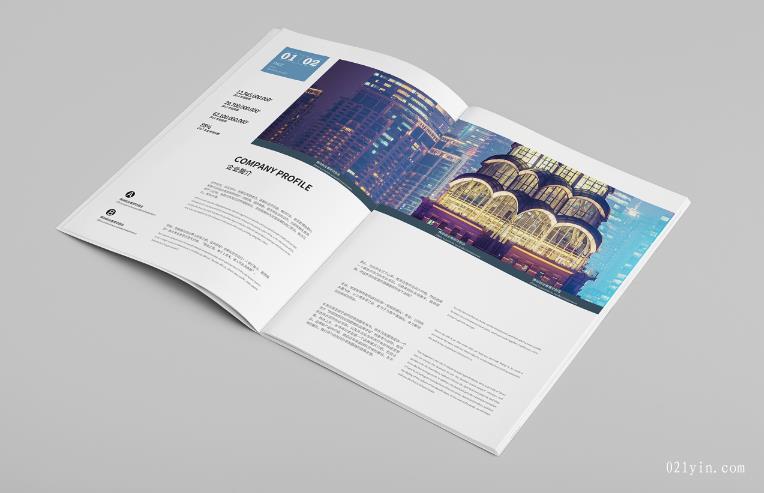 如何通過專輯設(shè)計(jì)帶來品牌效應(yīng)  第1張