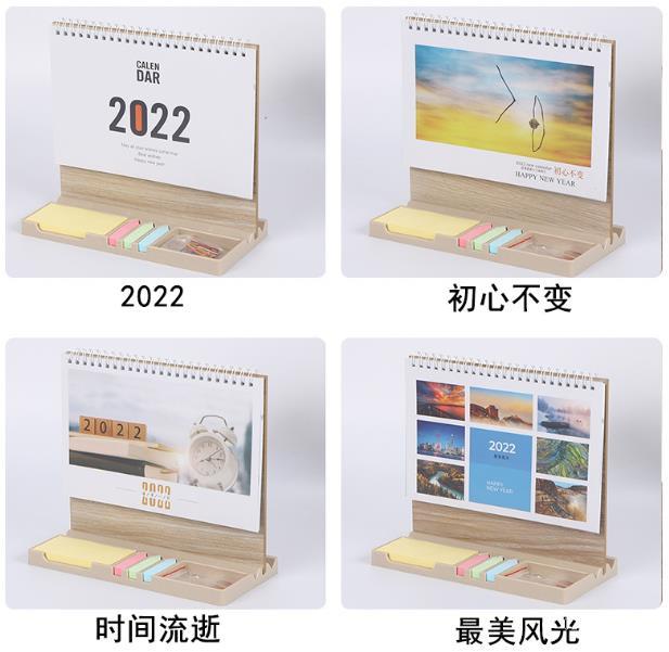 現(xiàn)貨臺歷批發(fā)商務(wù)簡約創(chuàng)意橫式臺座日歷辦公便簽豎式計劃日程表  第9張