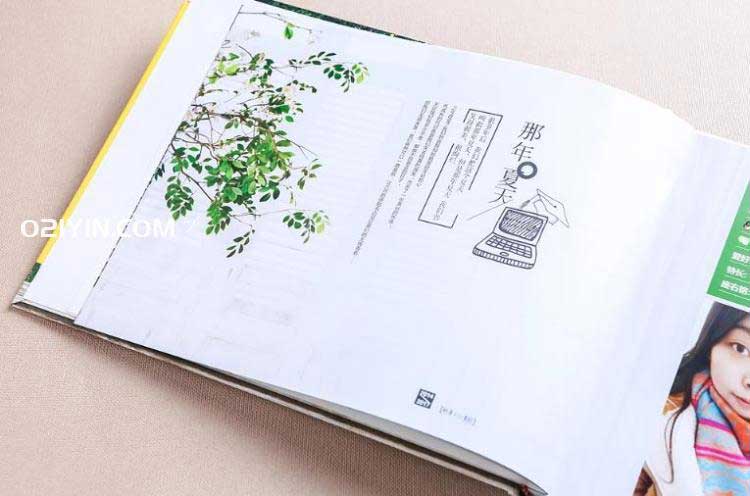 畢業(yè)紀(jì)念冊(cè) 第2張 畢業(yè)紀(jì)念冊(cè) 第2張