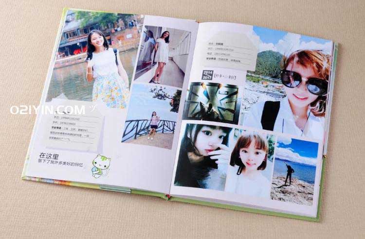 畢業(yè)紀(jì)念冊(cè)打印  第4張