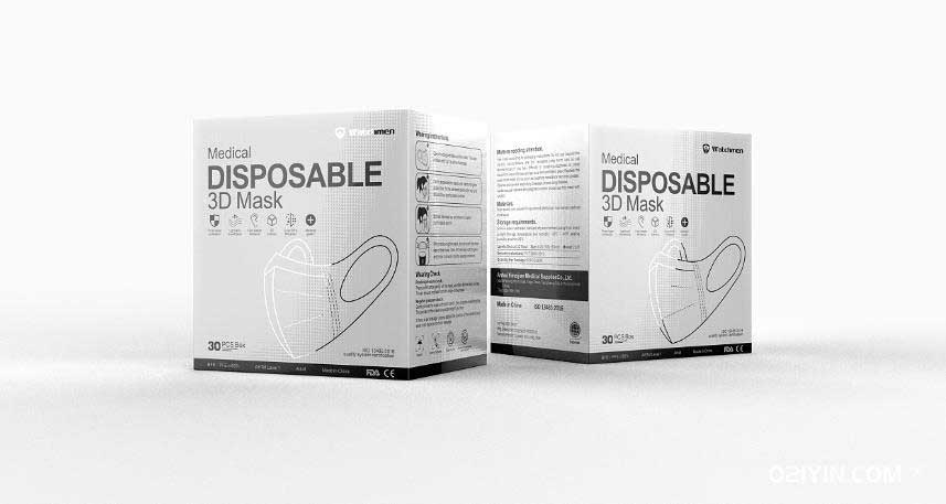 口罩盒設(shè)計印刷  第2張