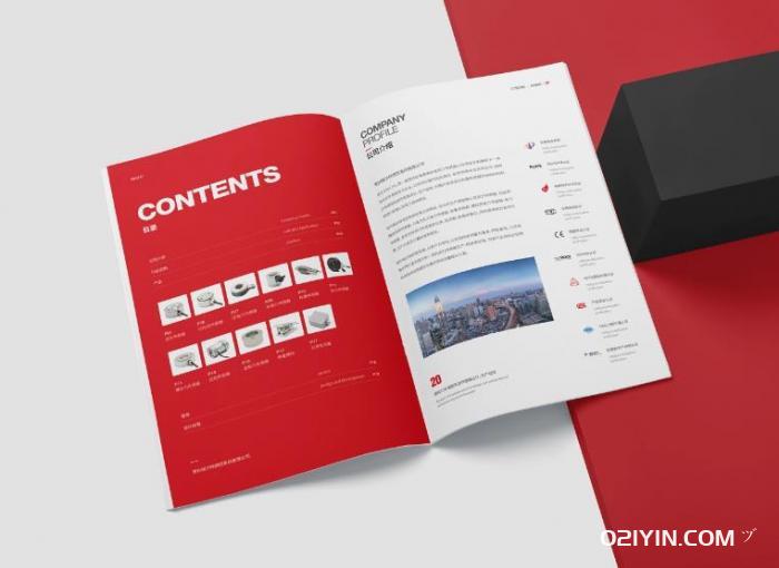 企業(yè)產(chǎn)品樣本  第3張