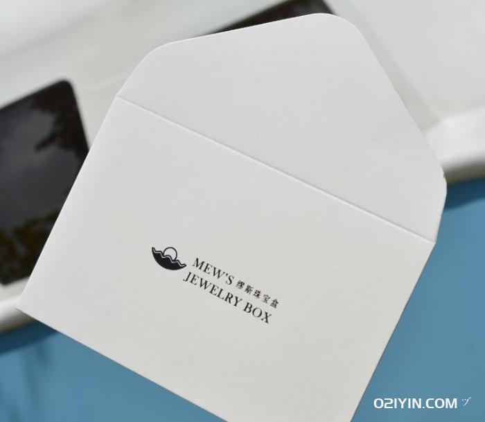 信封拼版印刷  第2張