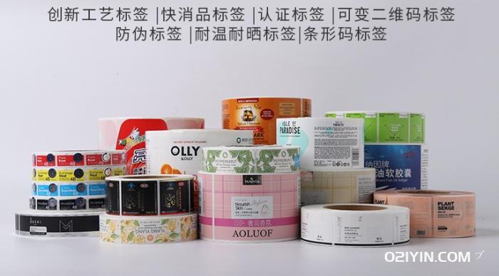 上?？煜窐撕炗∷?>
        <i class=