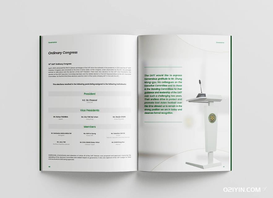 上海樣本印刷加工廠：展現(xiàn)創(chuàng)意，打造精美樣本