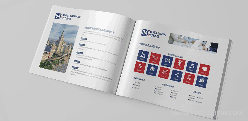 留學(xué)俄羅斯繼續(xù)教育宣傳畫冊(cè)印刷  第4張