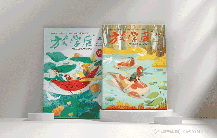 兒童科學(xué)繪圖印刷  第5張