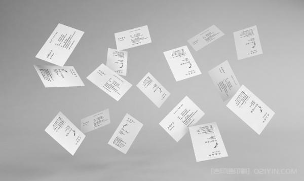 高級(jí)名片設(shè)計(jì)印刷  第3張