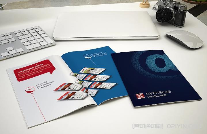 如何設(shè)計(jì)畫冊以適應(yīng)上海企業(yè)畫冊印刷的需求？  第1張