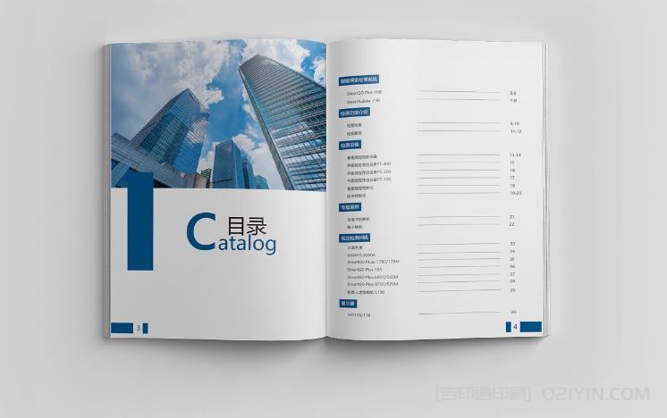 如何設(shè)計(jì)畫冊(cè)以提高印刷效果？  第1張