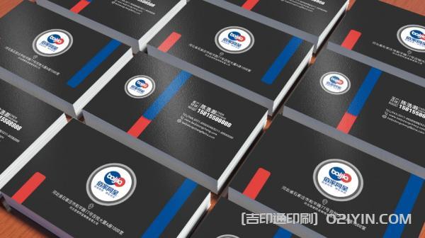 多變版式商務(wù)名片設(shè)計  第6張