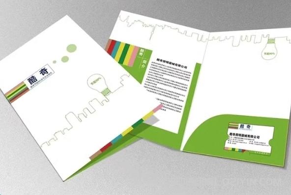 ?企業(yè)高檔封套當(dāng)?shù)囟ㄖ? 第5張