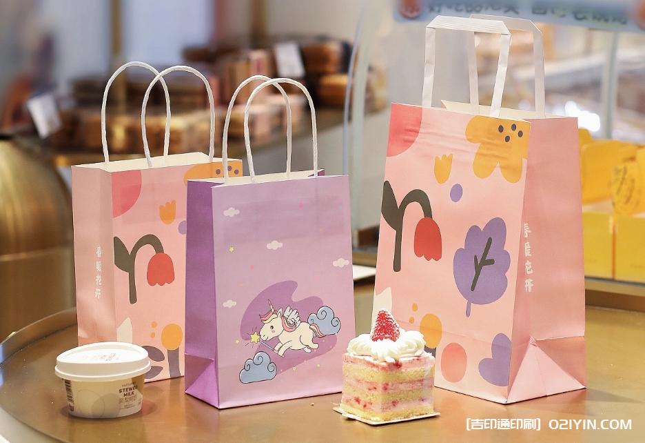 咖啡外賣(mài)紙袋印刷廠家  第7張