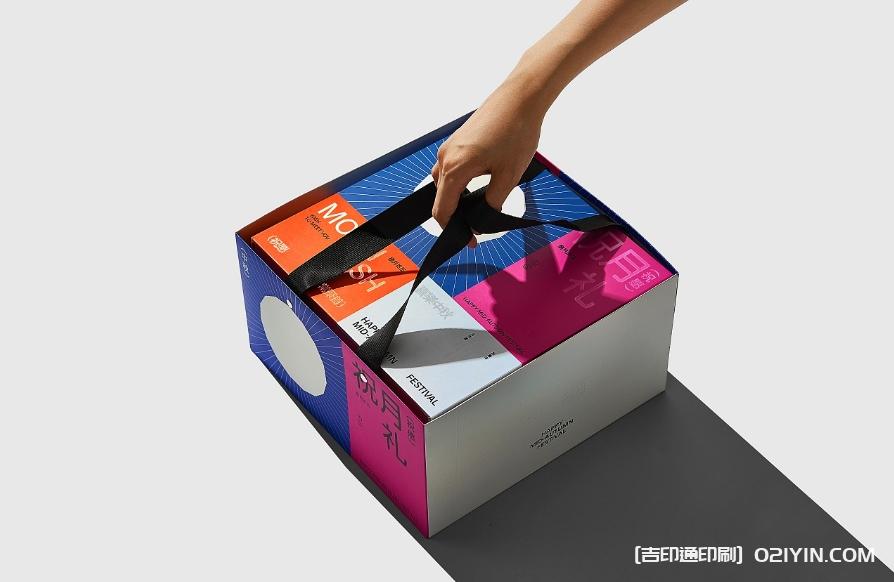 中秋月餅禮盒設(shè)計制作廠家  第6張