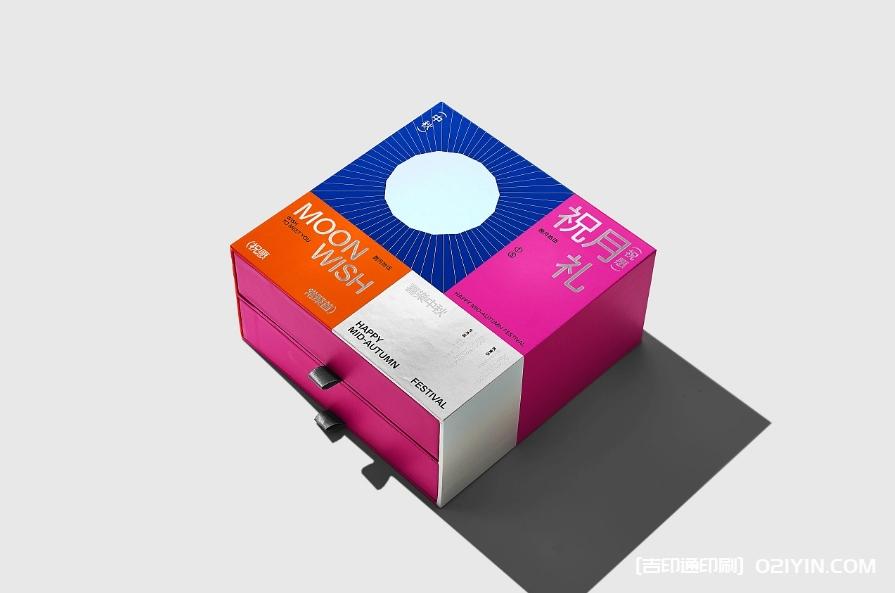 中秋月餅禮盒設(shè)計制作廠家  第5張