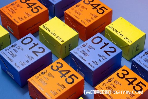 企業(yè)咖啡禮盒定制  第5張