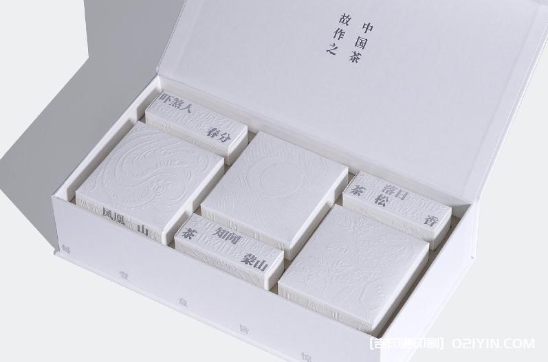 茶葉禮品盲盒設(shè)計印刷  第5張