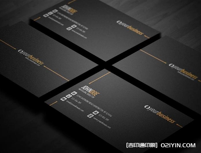 常見公用名片設(shè)計印刷  第7張