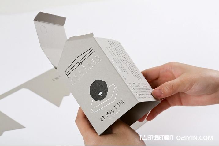 高端婚卡設(shè)計(jì)印刷 第10張 高端婚卡設(shè)計(jì)印刷 第10張