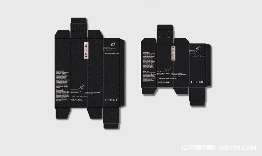 品牌護(hù)膚品包裝盒印刷  第2張