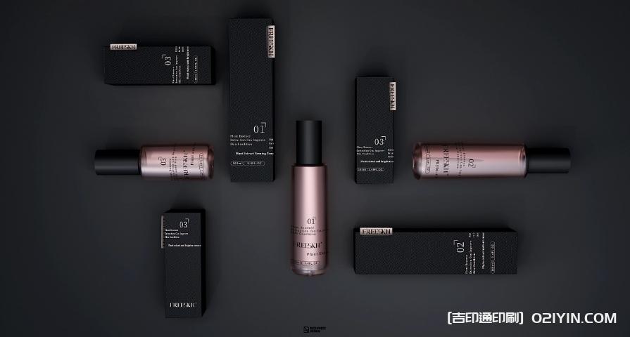 品牌護(hù)膚品包裝盒印刷  第4張