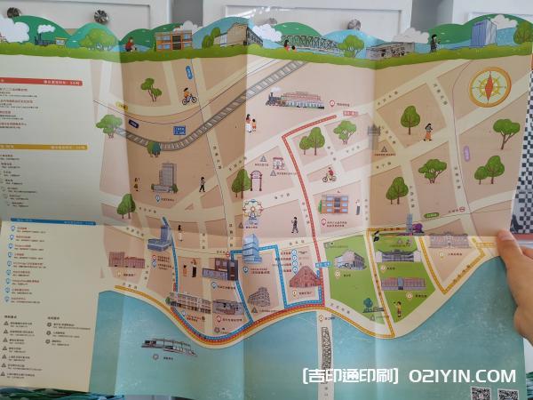 當(dāng)?shù)匚幕糜螆D冊(cè)設(shè)計(jì)印刷  第3張