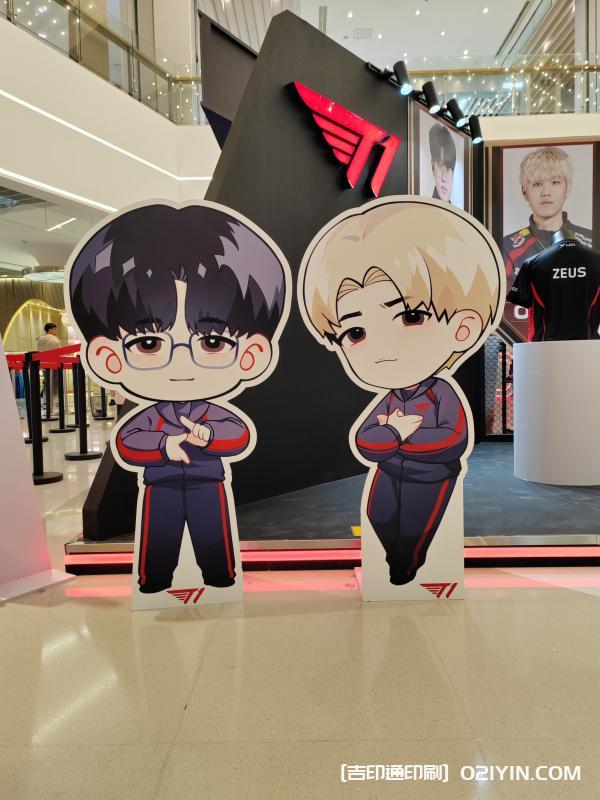 游戲達人戰(zhàn)隊人形立牌  第11張