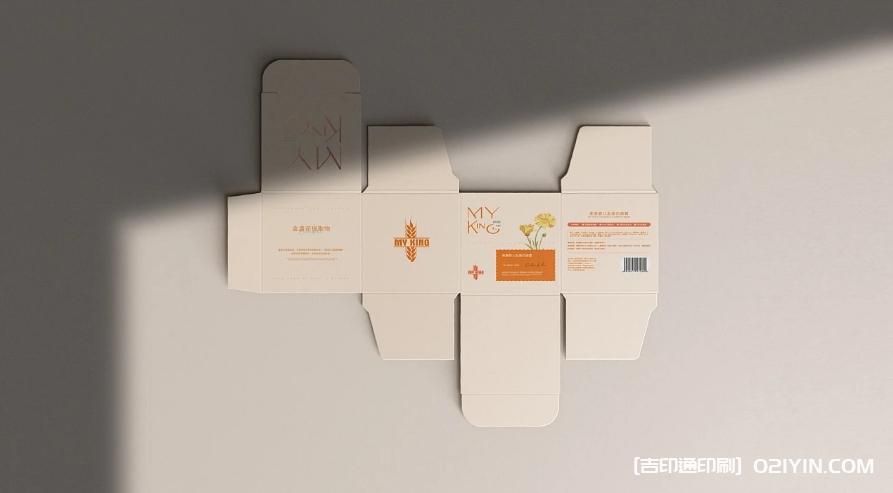 兒童護膚產(chǎn)品包裝設計印刷廠  第2張