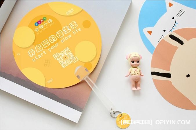 熱銷PP宣傳廣告扇批量定制  第4張