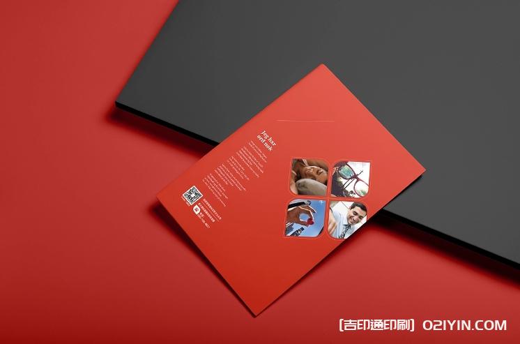 國際連鎖大酒店宣傳畫冊設(shè)計印刷廠家  第5張