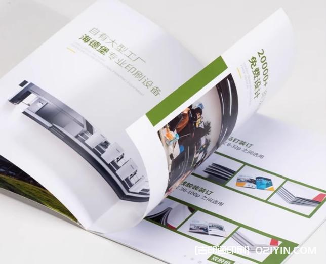 個(gè)性化高檔企業(yè)宣傳畫冊印刷廠家報(bào)價(jià)  第5張