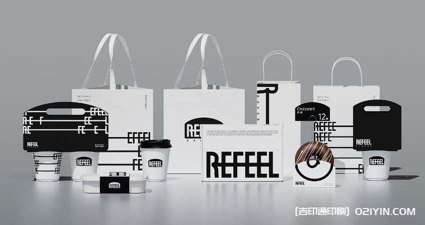 社區(qū)潮流烘焙咖啡品牌設計 第2張 社區(qū)潮流烘焙咖啡品牌設計 第2張