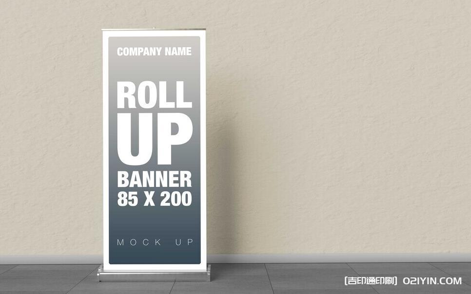 上海易拉寶制作：同城速達 + 品質(zhì)定制，讓宣傳更出彩