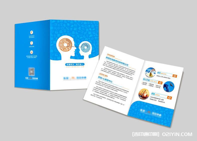 上海封套印刷：方寸之間盡顯品牌魅力，行業(yè)發(fā)展煥發(fā)新活力  第1張