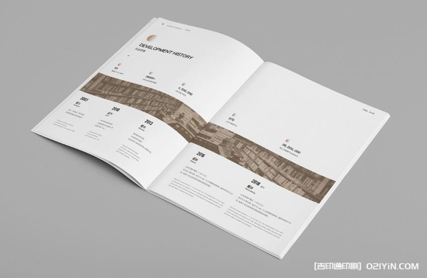 上海畫冊印刷交期一拖再拖？吉印通高效交付，不耽誤您的重要推廣！
