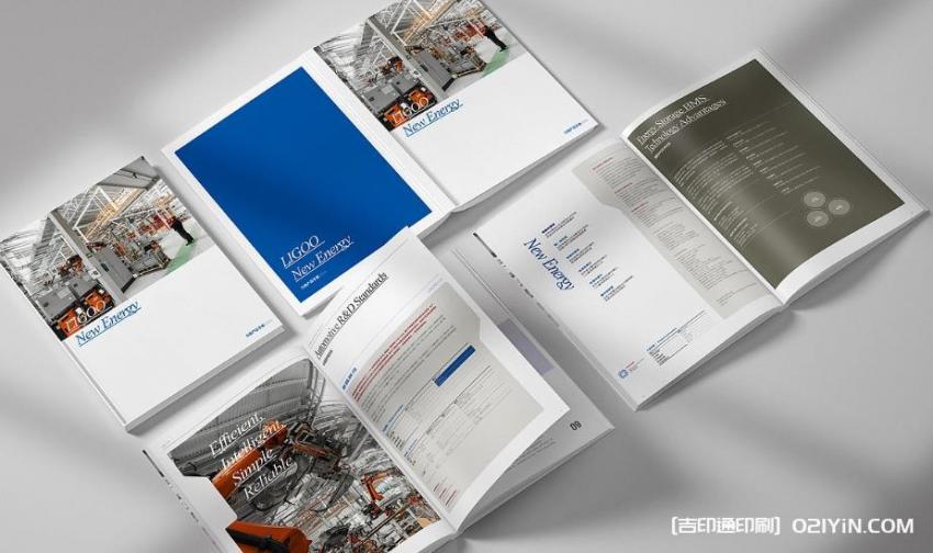 畫冊印刷質(zhì)感進階指南：工藝選擇秘籍