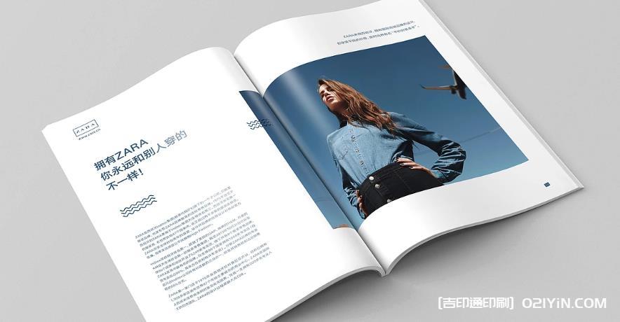 上海服裝樣本印刷制作離不開(kāi)時(shí)尚和流行元素