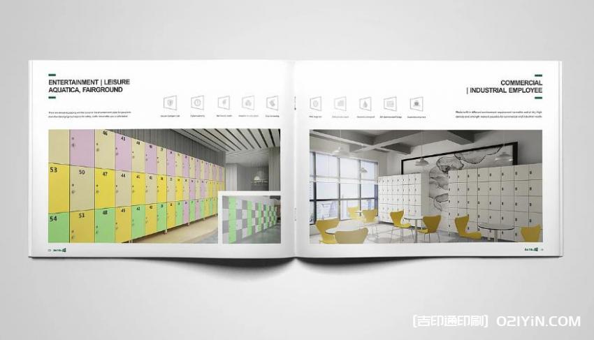 畫冊快印 - 2小時(shí)出樣  第2張