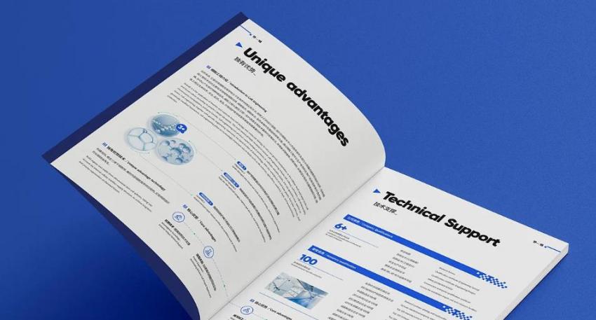 上海宣傳冊(cè)印刷廠(chǎng)家｜吉印通急件印刷加急服務(wù)