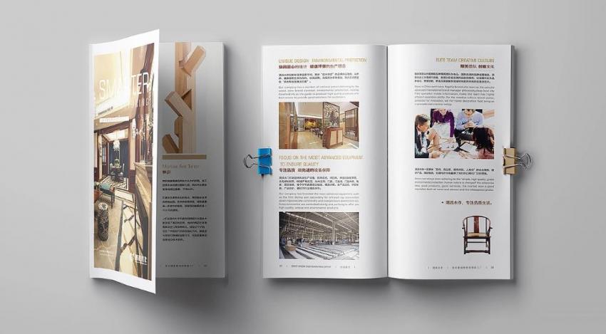 上海企業(yè)宣傳畫冊(cè)印刷，如何控制成本與保障質(zhì)量？