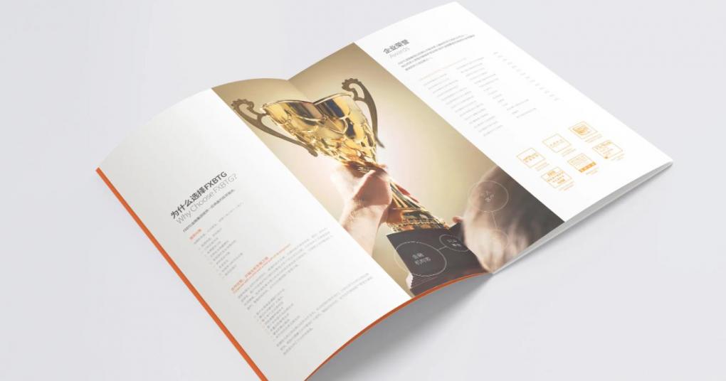 上海企業(yè)畫冊(cè)印刷：定制公司形象冊(cè)、年報(bào)畫冊(cè)，提升企業(yè)形象  第2張