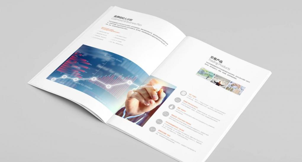 上海產(chǎn)品畫冊印刷：展示產(chǎn)品優(yōu)勢，定制行業(yè)專屬產(chǎn)品宣傳冊