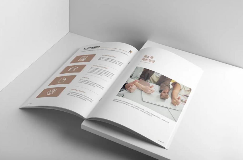 上海環(huán)保畫冊印刷：選用環(huán)保材料，打造綠色可持續(xù)畫冊印刷產(chǎn)品